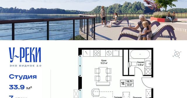 дом 7 Домодедовская фото дом 7 Домодедовская фото