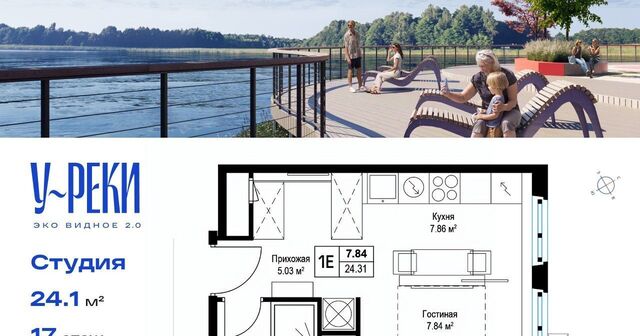 дом 7 Домодедовская фото дом 7 Домодедовская фото