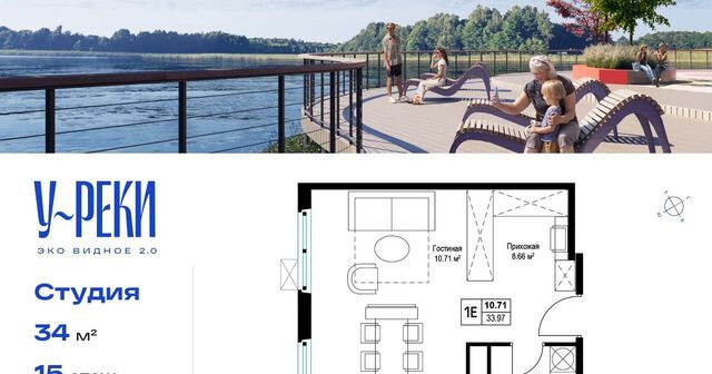 дом 7 Домодедовская фото дом 7 Домодедовская фото