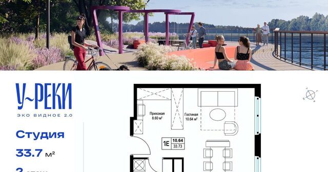 дом 7 Домодедовская фото дом 7 Домодедовская фото