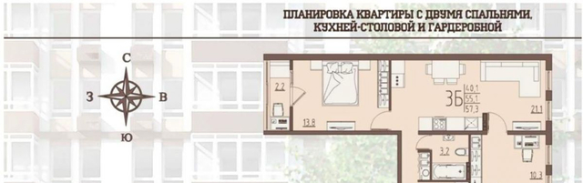 дом 13/13 фото дом 13/13 фото