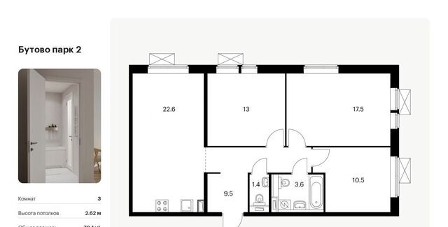 Бульвар Дмитрия Донского фото Бульвар Дмитрия Донского фото