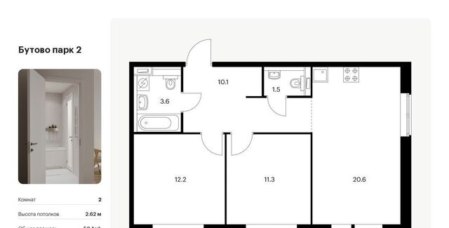 Бульвар Дмитрия Донского фото Бульвар Дмитрия Донского фото