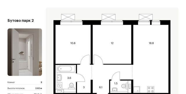 Бульвар Дмитрия Донского фото Бульвар Дмитрия Донского фото