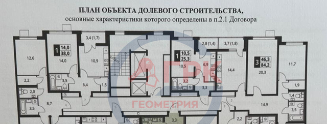 б-р Садовый 4 фото б-р Садовый 4 фото