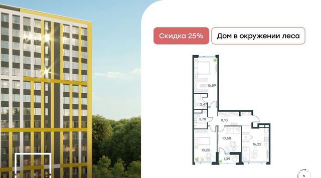 дом 2 Пятницкое шоссе фото дом 2 Пятницкое шоссе фото