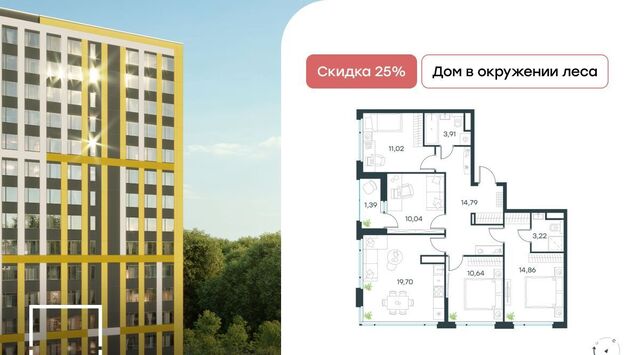 дом 2 Пятницкое шоссе фото дом 2 Пятницкое шоссе фото