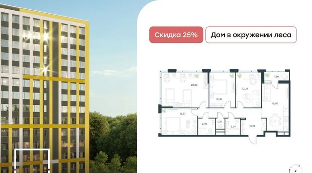 дом 2 Пятницкое шоссе фото дом 2 Пятницкое шоссе фото