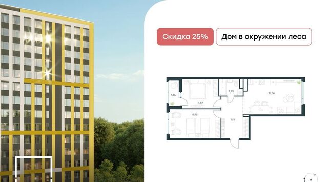 дом 2 Пятницкое шоссе фото дом 2 Пятницкое шоссе фото