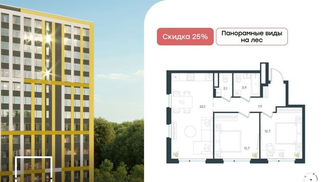 Левел Лесной жилой комплекс, Пятницкое шоссе фото Левел Лесной жилой комплекс, Пятницкое шоссе фото