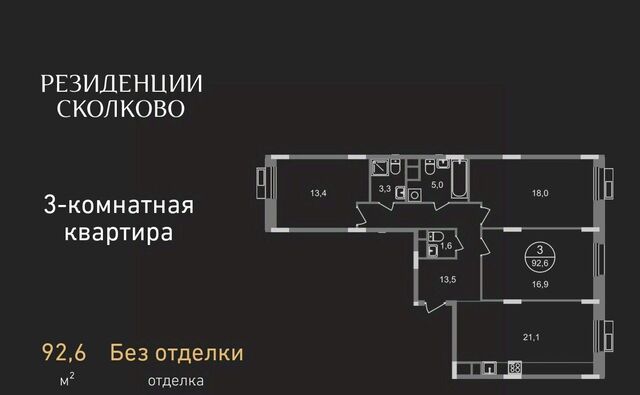 б-р Мещерский Озёрная фото б-р Мещерский Озёрная фото