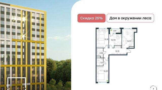 дом 2 Пятницкое шоссе фото дом 2 Пятницкое шоссе фото