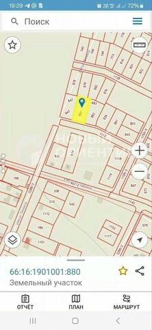 земля п Атиг фото земля п Атиг фото