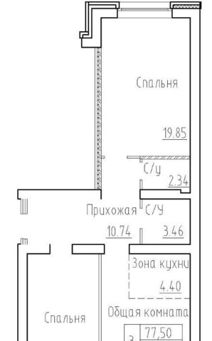 дом 18 сельсовет, Площадь Маркса, Мичуринский фото дом 18 сельсовет, Площадь Маркса, Мичуринский фото