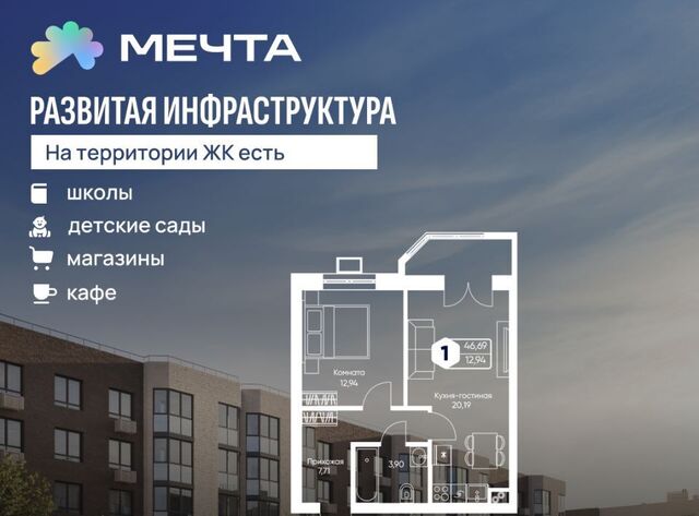 Дружба кв-л, Лобня фото Дружба кв-л, Лобня фото