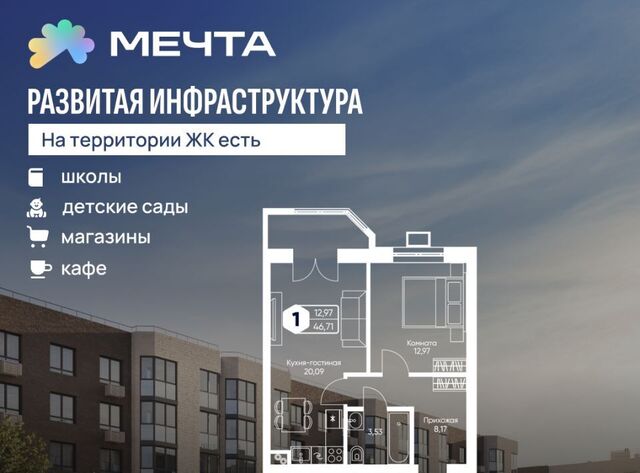 Дружба кв-л, Лобня фото Дружба кв-л, Лобня фото