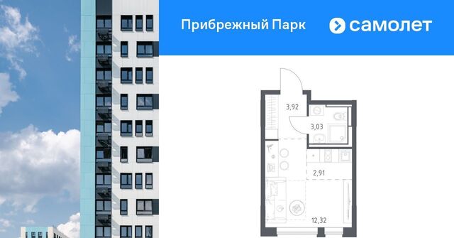 10/2 Лебедянская фото 10/2 Лебедянская фото