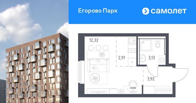 2-й кв-л, Котельники, к 3. 1 фото 2-й кв-л, Котельники, к 3. 1 фото