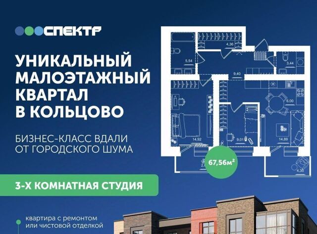 Золотая Нива фото Золотая Нива фото