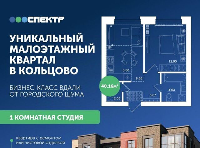 Золотая Нива фото Золотая Нива фото