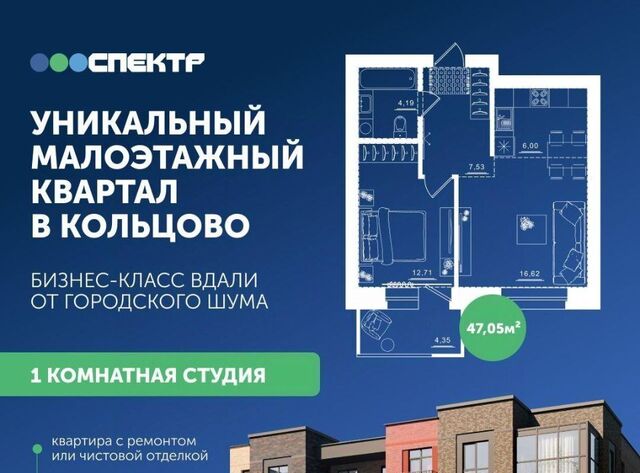 Золотая Нива фото Золотая Нива фото