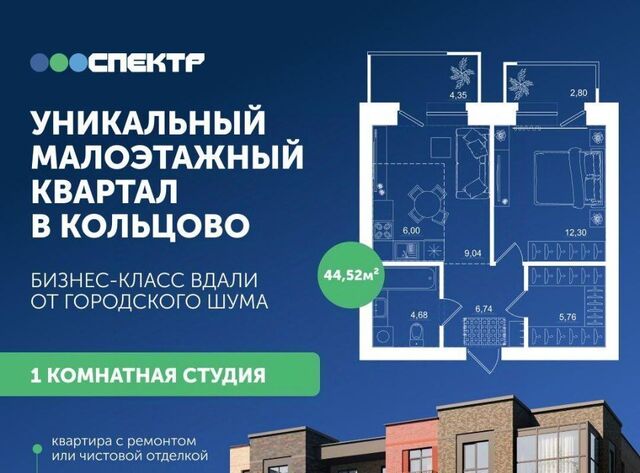 Золотая Нива фото Золотая Нива фото