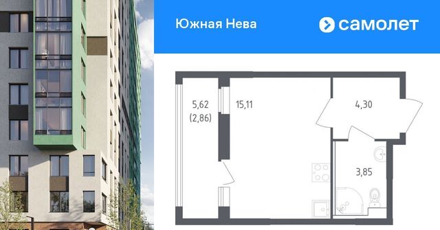 дом 8к/1 Свердловское городское поселение, Обухово фото дом 8к/1 Свердловское городское поселение, Обухово фото