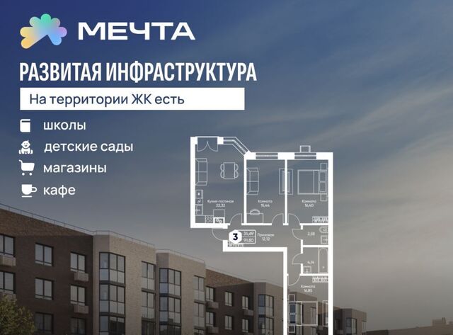 Дружба кв-л, Лобня фото Дружба кв-л, Лобня фото