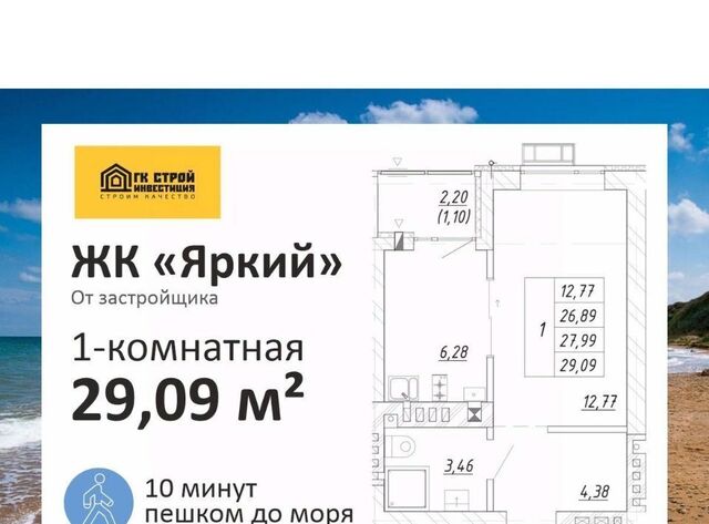 г Зеленоградск фото г Зеленоградск фото