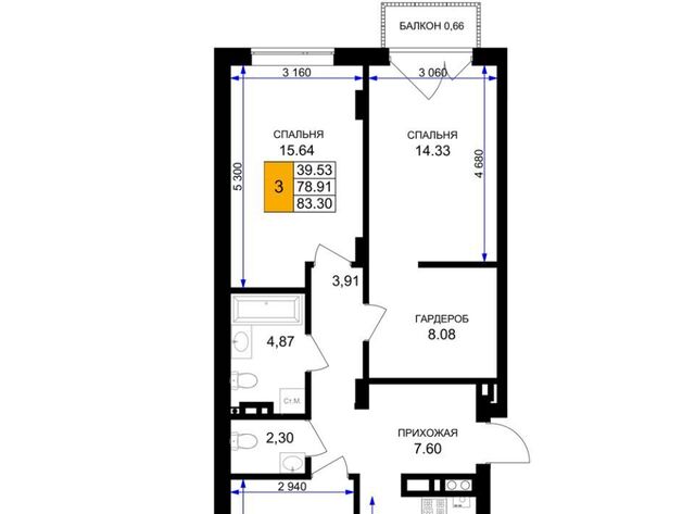 г Гурьевск ЖК «Включи» фото г Гурьевск ЖК «Включи» фото