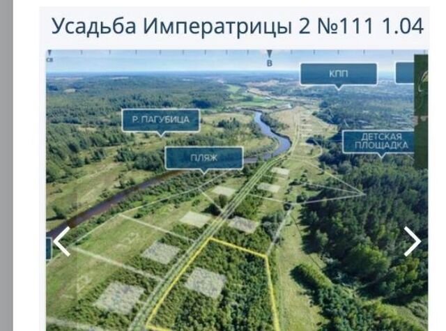 земля Тверецкое с/пос фото земля Тверецкое с/пос фото