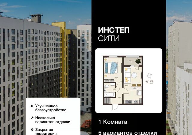 г Курск р-н Сеймский Курского завода тракторных запчастей мкр фото г Курск р-н Сеймский Курского завода тракторных запчастей мкр фото