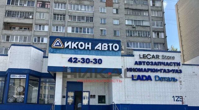 г Ярославль р-н Фрунзенский пр-кт Московский 129 фото г Ярославль р-н Фрунзенский пр-кт Московский 129 фото