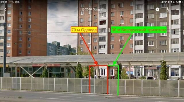 метро Проспект Просвещения пр-кт Энгельса 150к/1б фото метро Проспект Просвещения пр-кт Энгельса 150к/1б фото