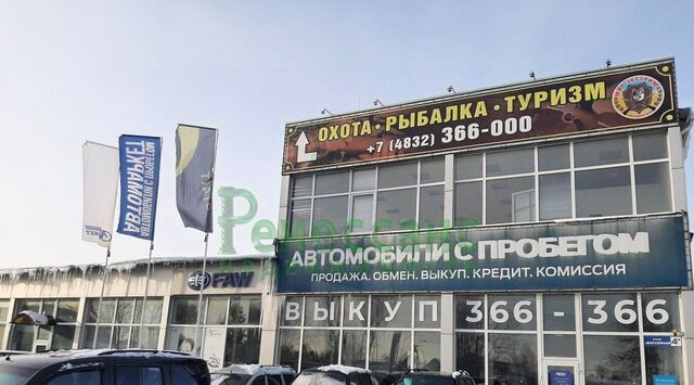 свободного назначения с Супонево ул Шоссейная 4а Супоневское с/пос фото свободного назначения с Супонево ул Шоссейная 4а Супоневское с/пос фото