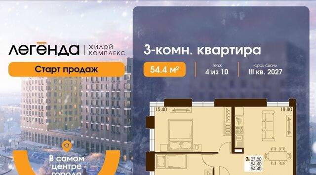 г Южно-Сахалинск ул Тихоокеанская фото