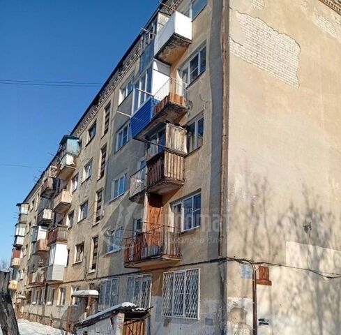 г Курган ул Краснодонская 5а фото