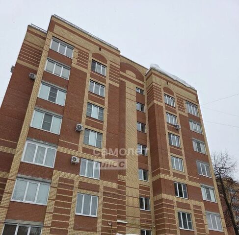 г Йошкар-Ола ул Успенская 11в фото