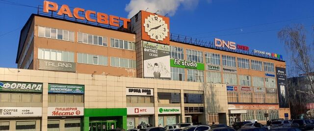 г Череповец р-н Заягорбский пр-кт Победы 93 фото г Череповец р-н Заягорбский пр-кт Победы 93 фото