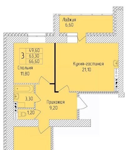 г Старый Оскол Степной микрорайон фото г Старый Оскол Степной микрорайон фото