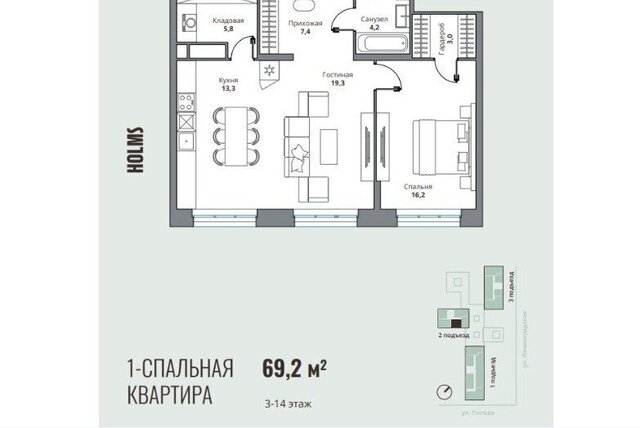 г Пенза р-н Первомайский ул Попова 26 фото
