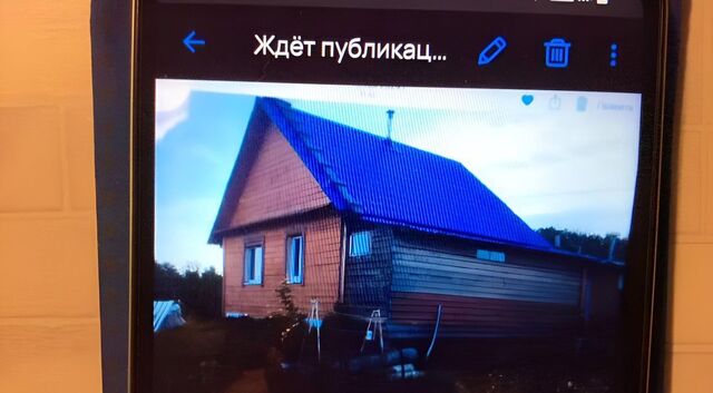 с Мегра ул Железногорская 15а фото с Мегра ул Железногорская 15а фото