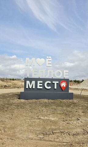 р-н Зеленодольский с Осиново Республика Татарстан Татарстан, Большеякинское сельское поселение фото р-н Зеленодольский с Осиново Республика Татарстан Татарстан, Большеякинское сельское поселение фото
