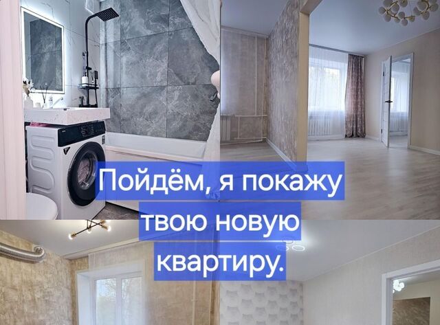 г Самара Победа ул Средне-Садовая 34а фото