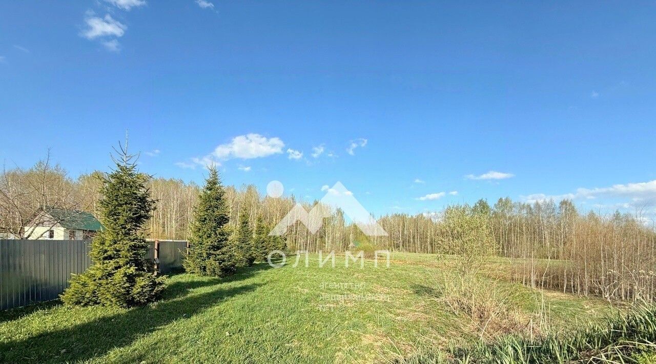 земля р-н Вологодский п Грибково фото 16