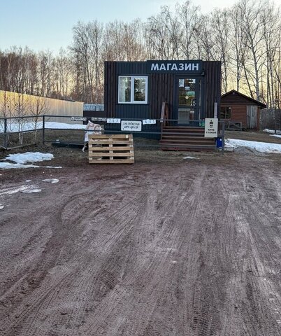 п Заозерный Копейский городской округ, Малиновая улица, 17 фото п Заозерный Копейский городской округ, Малиновая улица, 17 фото