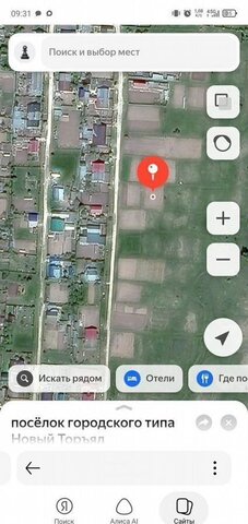 р-н Новоторъяльский пгт Новый Торъял фото р-н Новоторъяльский пгт Новый Торъял фото