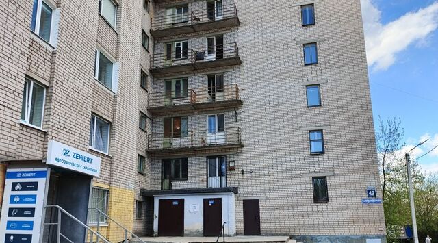 г Череповец р-н Заягорбский ул Краснодонцев 49 фото