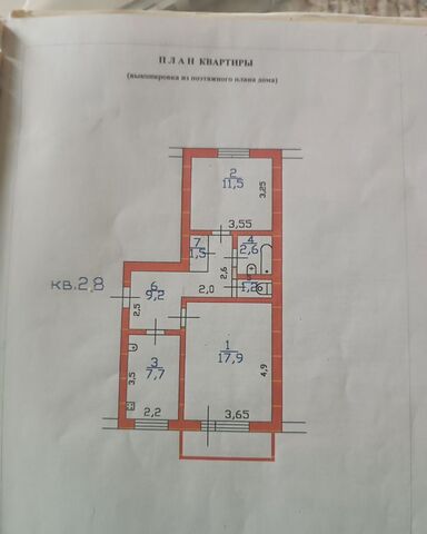 р-н Никольский г Никольск ул Есенина 12 фото