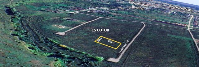 р-н Краснослободский д Бобылевские Выселки Старогоряшинское сельское поселение, Краснослободск фото р-н Краснослободский д Бобылевские Выселки Старогоряшинское сельское поселение, Краснослободск фото